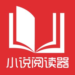 移民菲律宾的优缺点(移民优缺点汇总)